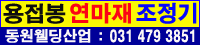 븮