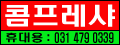 뱤