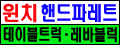 ġڵķƮ