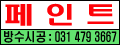 ȾƮ븮