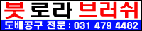 Ư귯ֹ