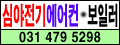 ɾ࿭ܺϷ