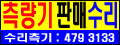 ⼺ɰ˻