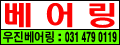 Ⱦ纣븮